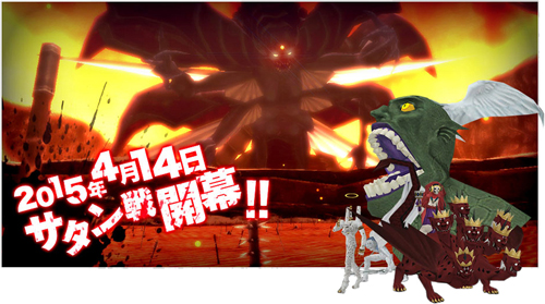 ꡼ No.002Υͥ / ֿžIMAGINEפ8ǯ̥٥ȡAnother Worldפ