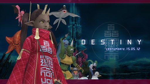 画像ギャラリー No.001のサムネイル画像 / 「真・女神転生IMAGINE」,「贄玉」や「DESTINY」のラインナップが更新