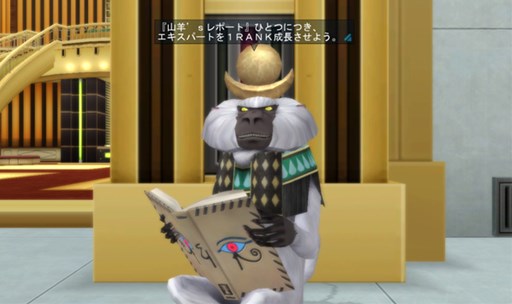 ꡼ No.001Υͥ / ֿžIMAGINE׻Ӥʸߡ֥塼ܥåפμ