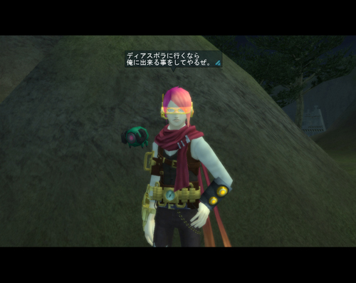 画像ギャラリー No.001のサムネイル画像 / 「真・女神転生IMAGINE」,「ディアスポラ」が改修&「将門顕現」の一部が常設イベント化