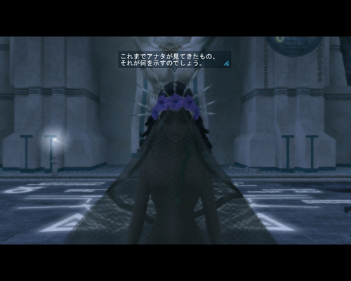 画像ギャラリー No.001のサムネイル画像 / 「真・女神転生IMAGINE」,ブラックマリアなど4体の新規悪魔が本日実装