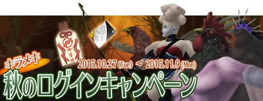 画像ギャラリー No.003のサムネイル画像 / 「真・女神転生IMAGINE」,ブラックマリアなど4体の新規悪魔が本日実装