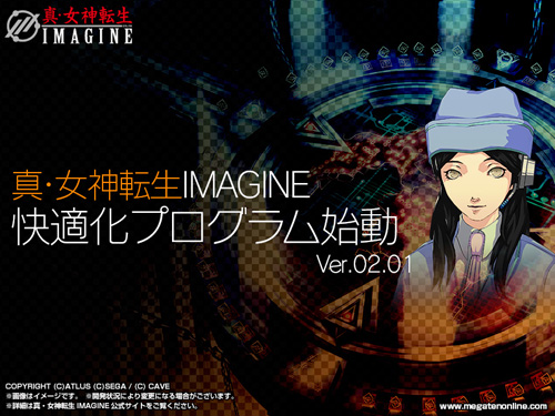꡼ No.002Υͥ / ֿžIMAGINEס֥ۥ륹פ륢åץǡȤ»