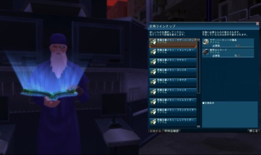 ꡼ No.003Υͥ / ֿžIMAGINE׾Ըƥġְ۳Хȥ륳åפ