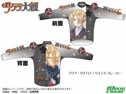 ꡼ No.001 | 亮꡼ΥޥꥢХʤץȤ줿륦о