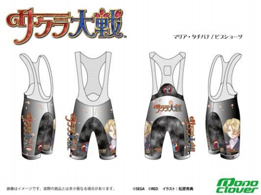 ꡼ No.002 | 亮꡼ΥޥꥢХʤץȤ줿륦о