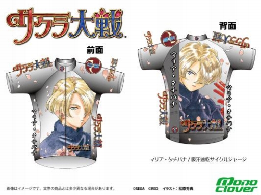 ꡼ No.003 | 亮꡼ΥޥꥢХʤץȤ줿륦о