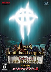 #006Υͥ/ե󥿥RTSHeroes of Annihilated Empires Episode Iסڥץ饤Ǥ1220ȯ䡣ܺΥѥå3̾ͤ˥ץ쥼