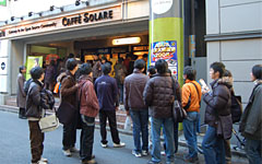 ������#018�Υ���ͥ���/ASUS�����ո��Υ��٥�Ȥ��ȼ���ǽ�򥢥ԡ��롣���ܲ�����ɤΤ���äȤ����ä�