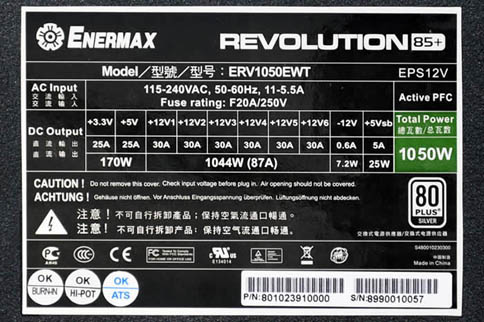 画像集#004のサムネイル/ENERMAX製の80 PLUS Silver認証済み950W&1050W電源が発売