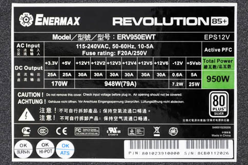 画像集#005のサムネイル/ENERMAX製の80 PLUS Silver認証済み950W&1050W電源が発売