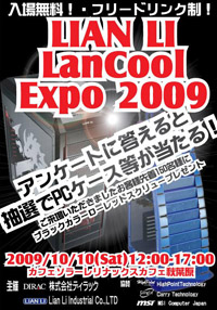 ꡼ No.001 | Lian LiPCҲ𤹤륤٥ȡ1010˽ոǳ