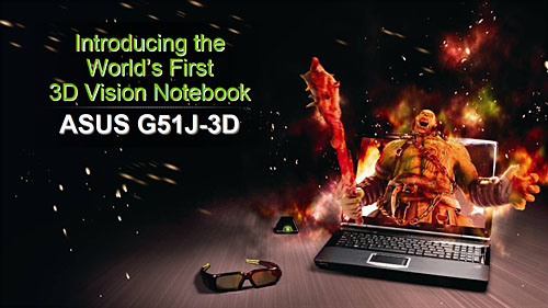 画像ギャラリー No.002のサムネイル画像 / NVIDIA，3D VisionをノートPCへ拡大。ASUSから世界初のゲーマー向け“3DノートPC”が登場へ