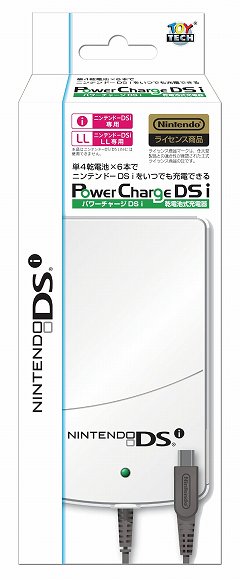 ���������꡼ No.001�Υ���ͥ������ / ñ4��������6�ܤ���Ѥ���˥�ƥ�ɡ�DSi�ѽ��Ŵ郎�о�