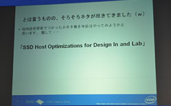 #007Υͥ/Intel in AkibaΡSolidɤʥࡼӡͤˤSSDֺ¡OCϿ󥸤