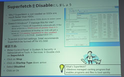 ���������꡼ No.012�Υ���ͥ������ / Intel in Akiba������������Ρ�Solid�ɤʥࡼ�ӡ������������ͤˤ��SSD�ֺ¡�OC������Ͽ�����󥸤�