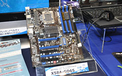 ���������꡼ No.035�Υ���ͥ������ / Intel in Akiba������������Ρ�Solid�ɤʥࡼ�ӡ������������ͤˤ��SSD�ֺ¡�OC������Ͽ�����󥸤�