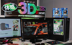 ꡼ No.004Υͥ / ֤Фؤβʤžȡ NVIDIAο餬̾Ųǥǥӥ塼