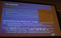 ꡼ No.012Υͥ / ƥΡȿ͡ɤ乥ĴäPC DIY Expo in Nagoya