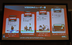 ꡼ No.016Υͥ / ƥΡȿ͡ɤ乥ĴäPC DIY Expo in Nagoya