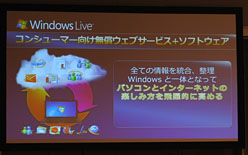 ꡼ No.019Υͥ / ƥΡȿ͡ɤ乥ĴäPC DIY Expo in Nagoya