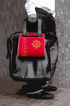 ���������꡼ No.008�Υ���ͥ������ / MSY��PSP������åפ��������MHP3rd�׻��ͤΥХå���ȯɽ