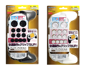 ���������꡼ No.001�Υ���ͥ������ / ������ƥå���PSP�ѥ����å�����2���ʤ����åȤˤʤä��о�