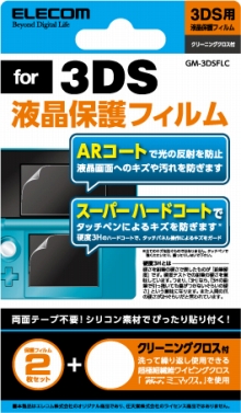 ���������꡼ No.001�Υ���ͥ������ / ���쥳�ࡤ�վ��ݸ�ե����ʤ�3DS��������������18�����ȯ��