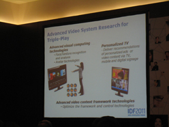 画像ギャラリー No.008のサムネイル画像 / Intelの中国ラボ,「IDF 2011 Beijing」開催前日に「研究開発中の最新技術」を公開