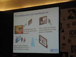 画像ギャラリー No.009のサムネイル画像 / Intelの中国ラボ,「IDF 2011 Beijing」開催前日に「研究開発中の最新技術」を公開