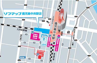 画像ギャラリー No.001のサムネイル画像 / 鹿児島のビックカメラ内にゲームなどを扱う「ソフマップ」誕生。19日開店