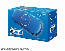 PSPのバリューパックが夏季限定で7月28日に発売。カラーは「ピアノ