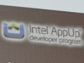 եȥȯԸߥʡIntel Software Developer Day 2011׳šIntelԡ뤹AppUp CenterפȤ