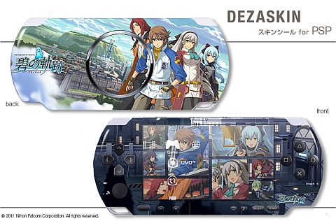 ꡼ No.002 | PSP-3000ֱͺ ˤεס׻ͤˤǤ륷5郎929ȯ