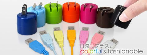 ���������꡼ No.002�Υ���ͥ������ / PSP��3DS��DSi�ν��Ť��б����������Ѿ���AC�����ץ���ȯ��ˡ���7��