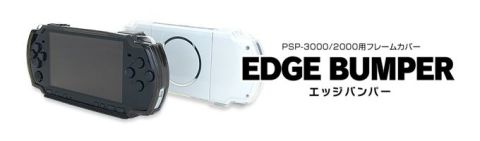 ���������꡼ No.001�Υ���ͥ������ / PSP-3000��2000��¦��������ե졼�५�С���9��8����ȯ�䡣��2��