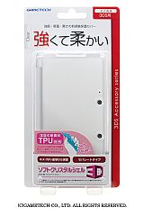 ���������꡼ No.005�Υ���ͥ������ / ���ꥢ�����פ�3DS�����ݸ�С���9��22��ȯ�䡣���դ����������3��