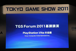 画像集#002のサムネイル/［TGS 2011］【速報】PS3の画面を表示できたり，PS3の拡張コントローラとして利用できたり。基調講演で明かされた「PlayStation Vita」新機能の数々