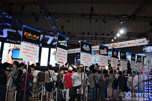 TGS 2011ϰ15ʬȥ쵬 PS Vitaθˤʳи礬ɬפ