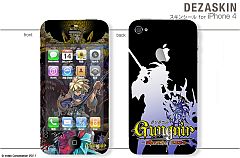 ꡼ No.008Υͥ / ֥󥰥˥סPSPiPhoneѥꥸʥ륹󥷡뤬5ȯ