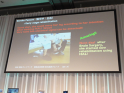 ���������꡼ No.005�Υ���ͥ������ / �֤��줫������ܤǿ����ʵ��Ѥ����߽Ф����פȵ��Ļ᤬��롤CEATEC JAPAN 2011����ƥ��Ĵ�ֱ��ݡ���