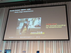 ���������꡼ No.006�Υ���ͥ������ / �֤��줫������ܤǿ����ʵ��Ѥ����߽Ф����פȵ��Ļ᤬��롤CEATEC JAPAN 2011����ƥ��Ĵ�ֱ��ݡ���