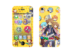 ꡼ No.002 | ֤ȤȥΡFinalפΥ饹ꥹ󥷡뤬PSPiPhone 4ȯ