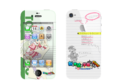 ꡼ No.006 | ֤ȤȥΡFinalפΥ饹ꥹ󥷡뤬PSPiPhone 4ȯ