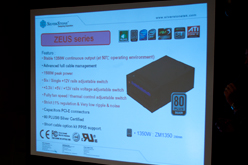 画像ギャラリー No.021のサムネイル画像 / “米びつ”PCケースにMini-ITX対応版が登場,Raven RV04は「開発中」〜秋葉原で行われたSilverStoneイベントレポート