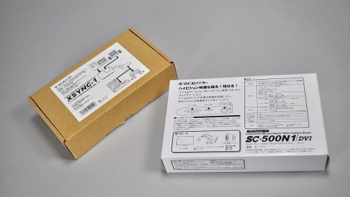 画像ギャラリー No.062のサムネイル画像 / ゲーム映像に特化したキャプチャカード「SC-500N1/DVI+XSYNC-1」レビュー。PS3からアーケード基板まで,西川善司がさまざまなキャプチャに挑む