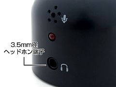 ���������꡼ No.004�Υ���ͥ������ / USB��³��PS3�ѥޥ���ñ�Τ򥲡���ƥå���10��31��ȯ�䡣1575�ߡ��ǹ���