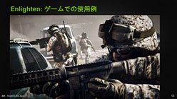 ꡼ No.012Υͥ / NVIDIA֥Хȥե3פΥեåѤ⡣ϥХ륤ߥ͡