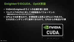 ꡼ No.015Υͥ / NVIDIA֥Хȥե3פΥեåѤ⡣ϥХ륤ߥ͡