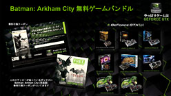 ꡼ No.025Υͥ / NVIDIA֥Хȥե3פΥեåѤ⡣ϥХ륤ߥ͡